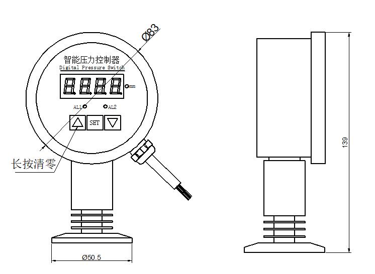 卫生型压力控制器